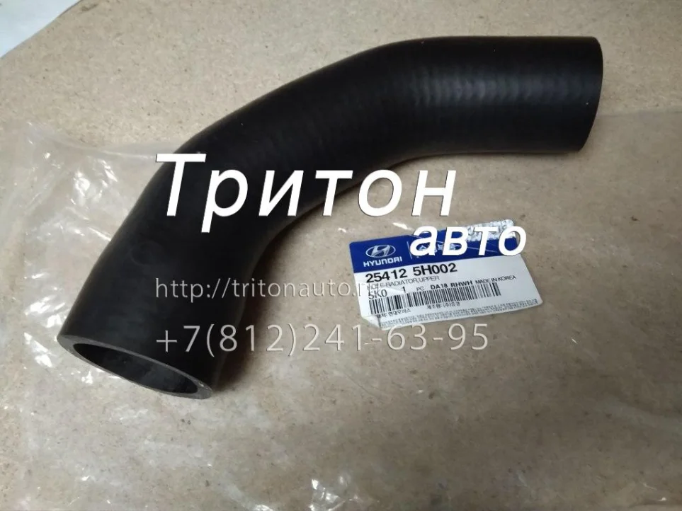Патрубок радиатора верхний HD72, HD78 Hyundai-Kia