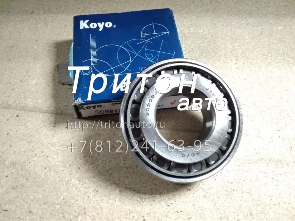 Подшипник хвостовика редуктора наружный NQR71, NQR75 Koyo