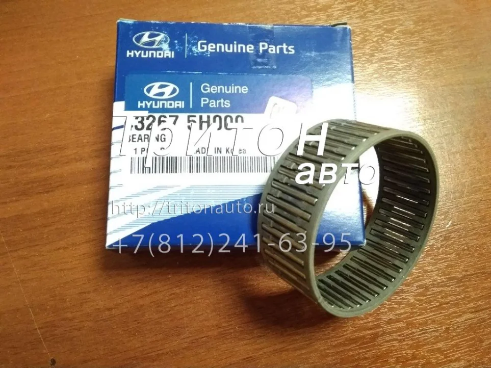 Подшипник КПП игольчатый задней передачи HD78 Hyundai-Kia