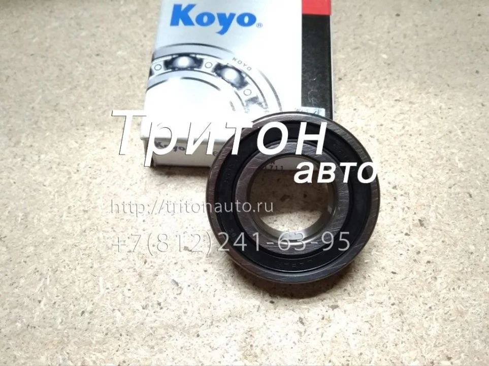 Подшипник маховика NQR71, NQR75, NQR90, NPR75, FVR34 4GH1, 4HK1 Koyo