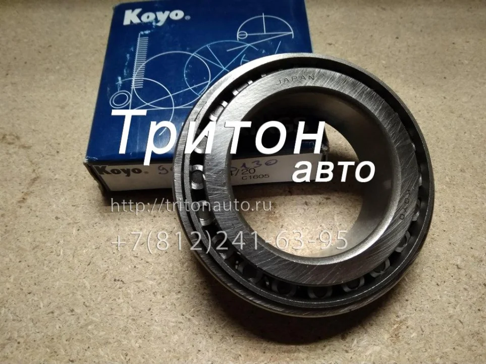 Подшипник редуктора заднего моста (66.7x113x30) NQR71, NQR75 Koyo