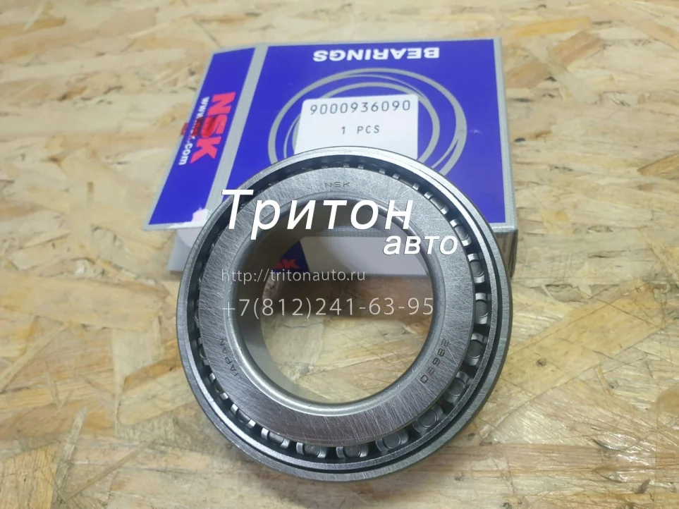 Подшипник ступичный задний наружный NQR71, NQR75, NPR75 NSK