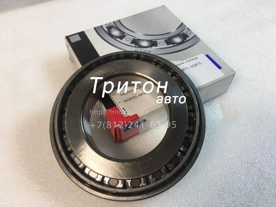 Подшипник ступичный задний внутренний HD65, HD72, HD78, Isuzu NQR71, NQR75, NQR90, NPR75 Koyo