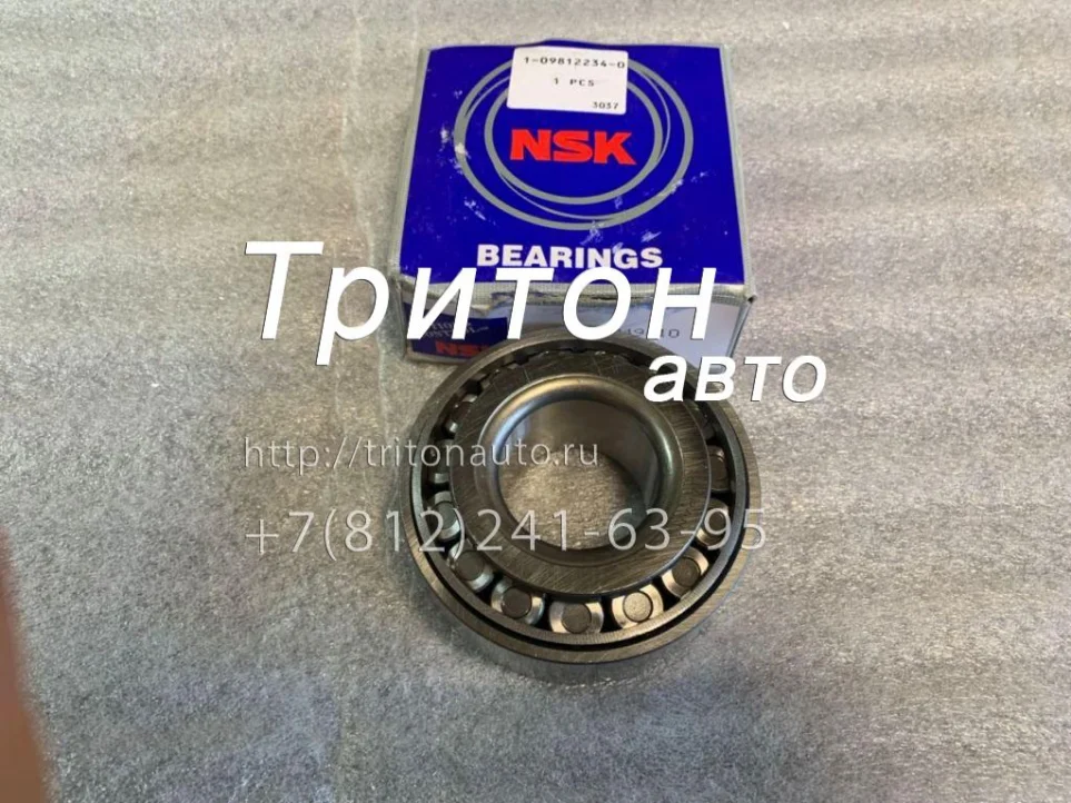 Подшипник ступицы передней наружный CYZ52, FVR34, FSR90, FSR34 Nsk