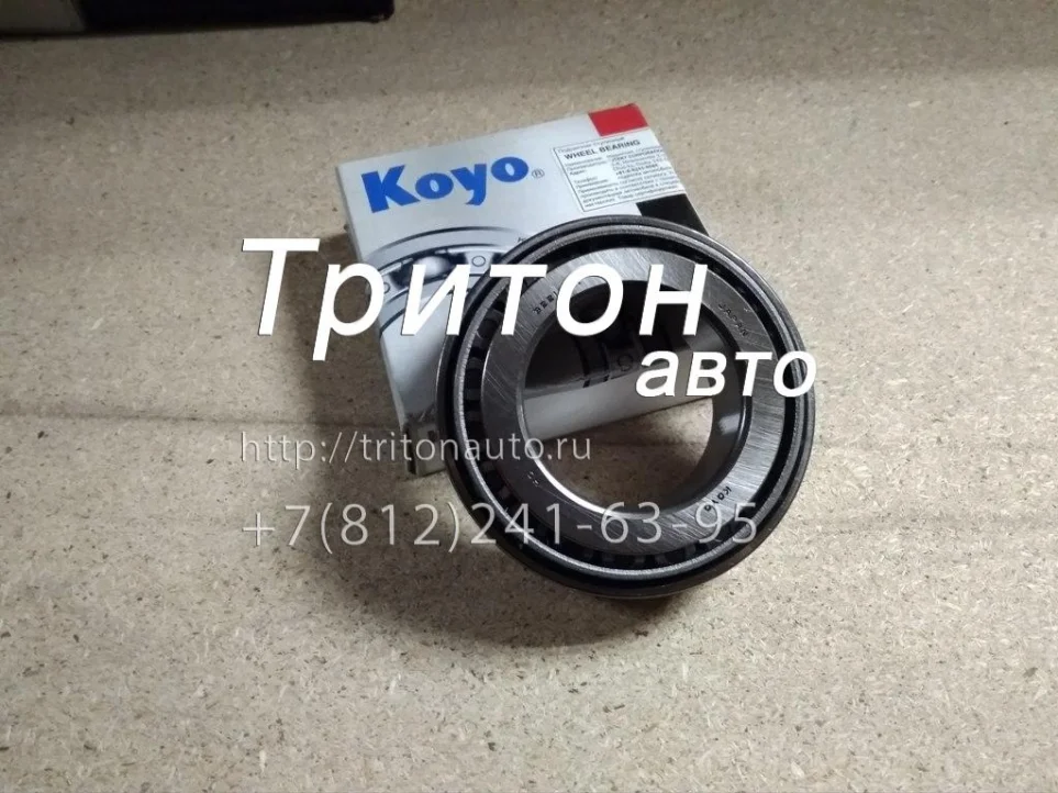 Подшипник ступицы передней внутренний NQR71, NQR75, NPR75, NQR90, NLR85, NMR85 Koyo
