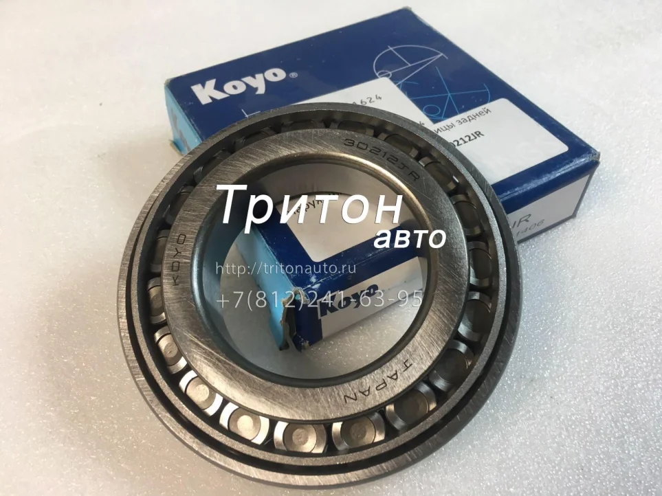 Подшипник ступицы задней внутренний HD65, HD72, County Koyo