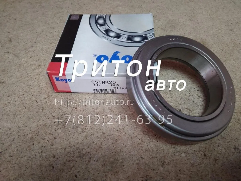 Подшипник выжимной FVR34 Nsk