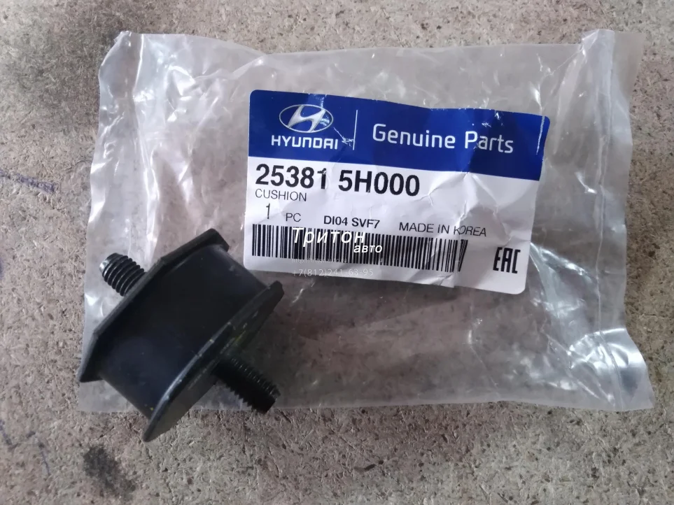 Подушка радиатора системы охлаждения HD65, HD72, HD78, County Hyundai-Kia