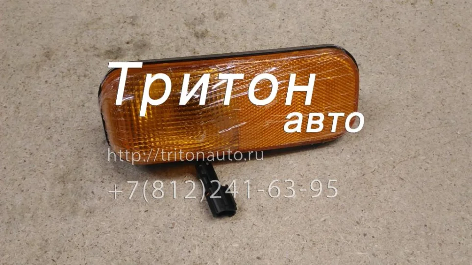 Повторитель поворота левый (фишка с проводом) HD65, HD72, HD78 Hyundai-Kia