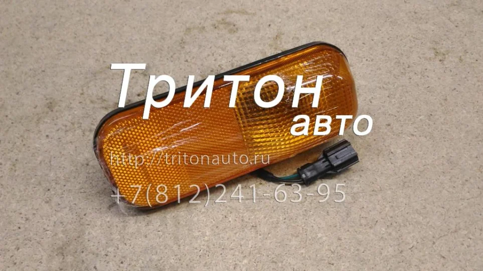 Повторитель поворота правый (фишка с проводом) HD65, HD72, HD78 Hyundai-Kia