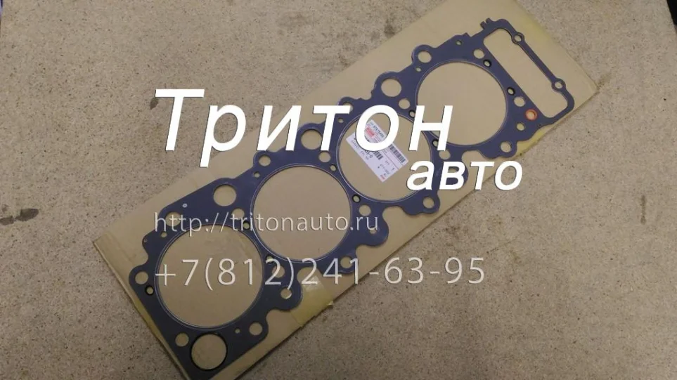 Прокладка ГБЦ (Т=1,575, 2-ой ремонт) NQR75, NPR75, NQR90 4HK1 Isuzu ORIG