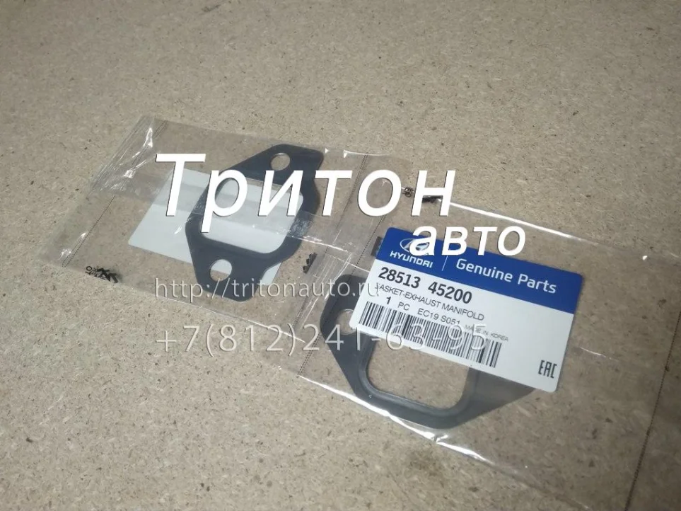 Прокладка коллектора выпускного (1шт) HD65, HD72, HD78, County Hyundai-Kia