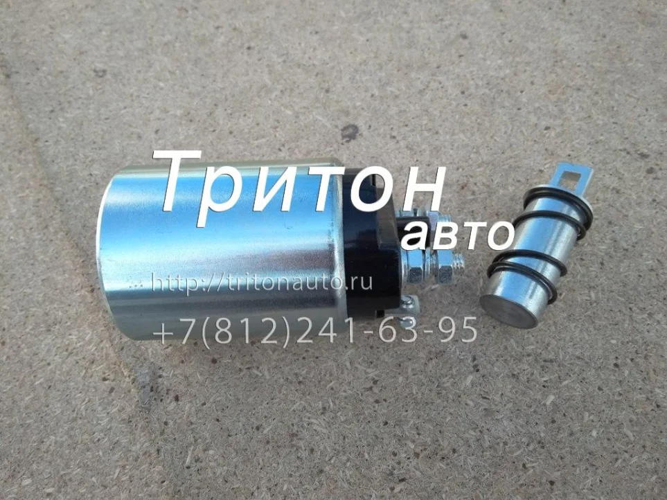 Реле втягивающее стартера NQR71, NQR75, NQR90, NPR75, NLR85, NMR85 Krauf