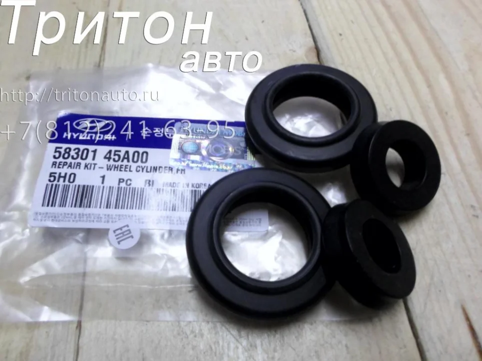 Ремкомплект переднего тормозного цилиндра HD65, HD72, HD78 Hyundai-Kia