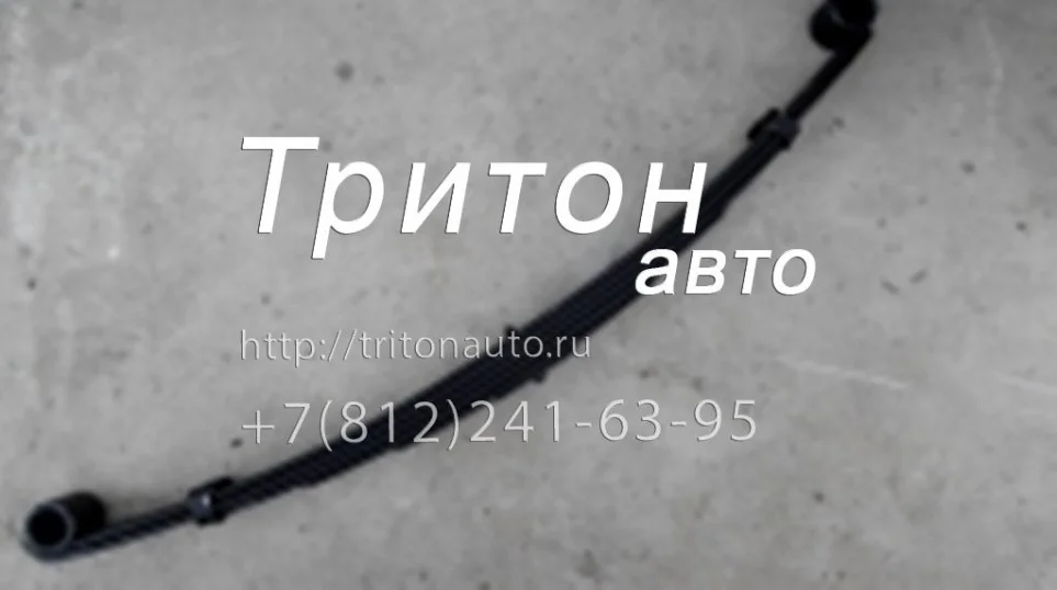 Рессора передняя (с передними сайлентблоками) HD65, HD72, HD78 Чмз
