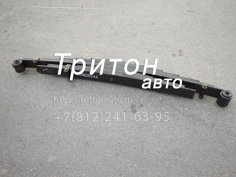 Рессора задняя (14 листов, общая L=1362) (8980799020) NPR75 SKV