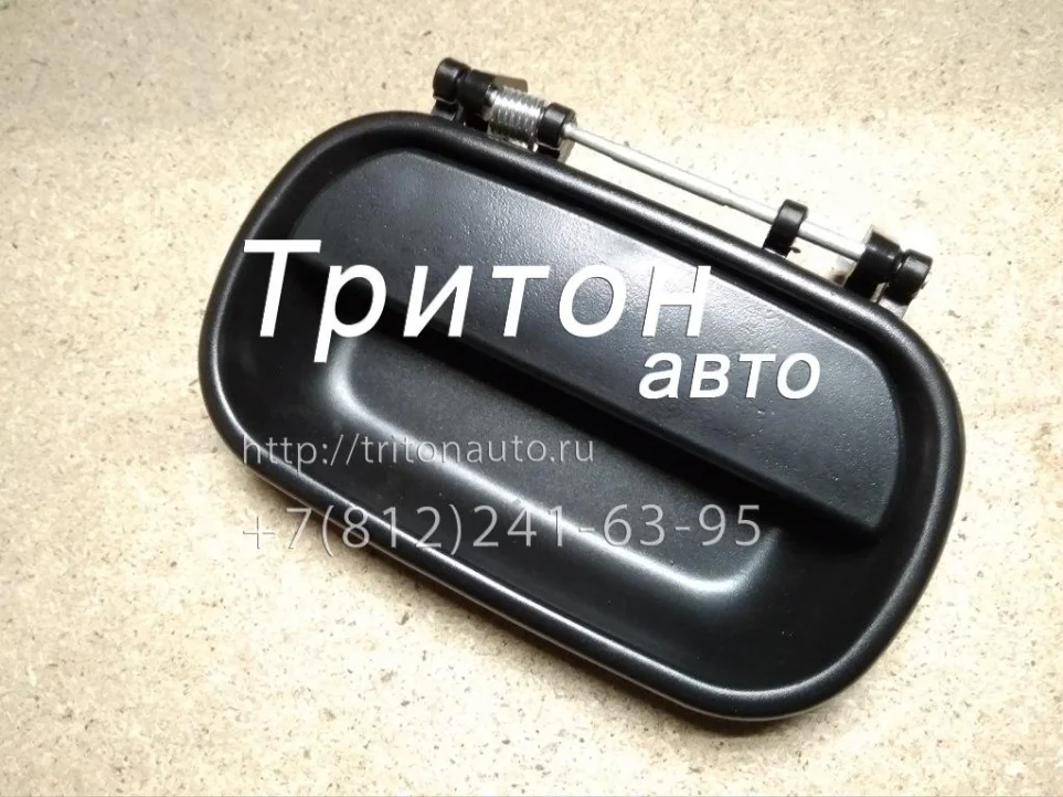 Ручка двери наружная левая NQR71, NQR75 JMC