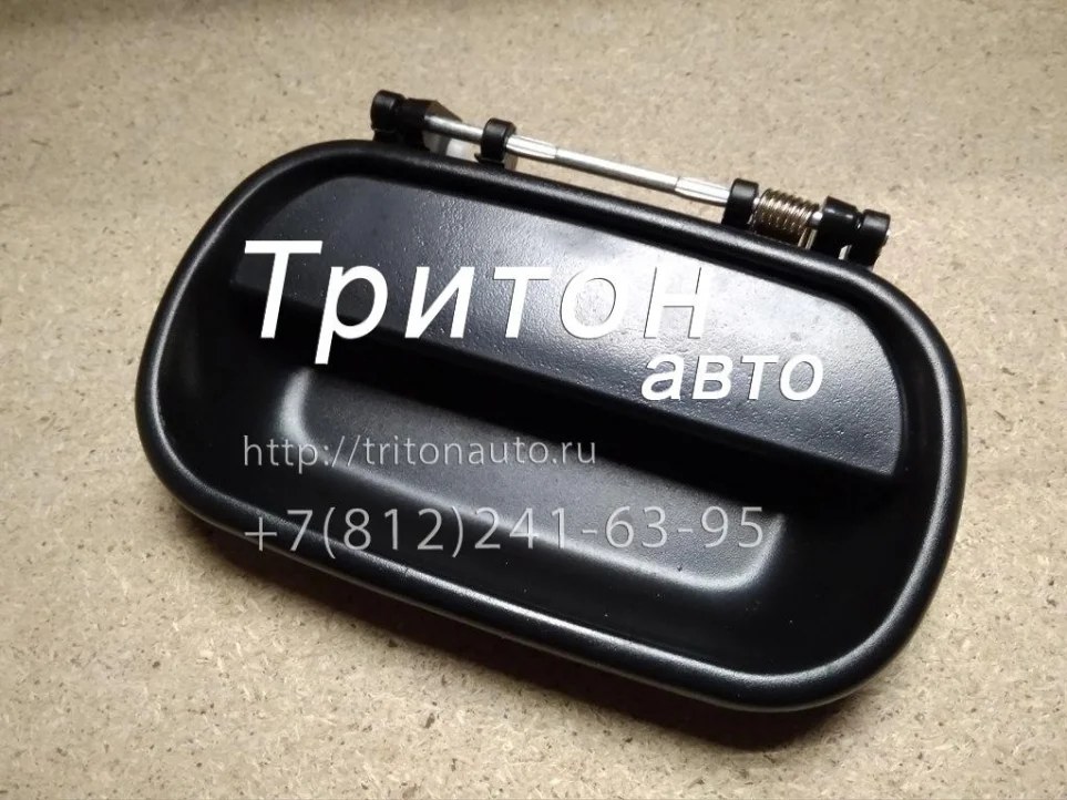 Ручка двери наружная правая NQR71, NQR75 JMC