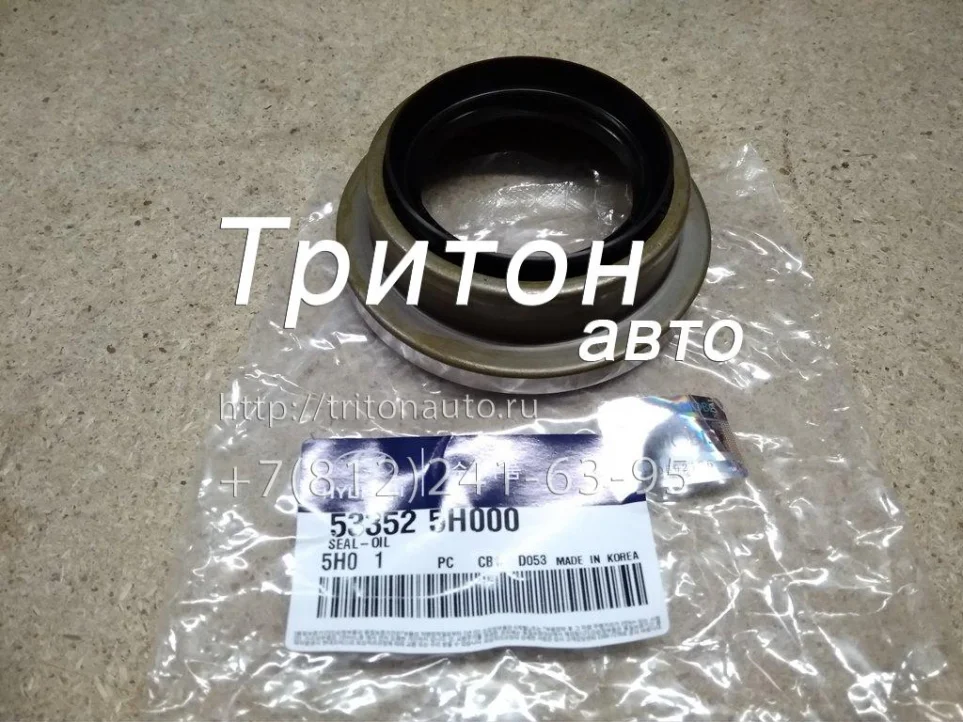 Сальник редуктора заднего моста (56х99х33,2) HD65, HD78, County Hyundai-Kia