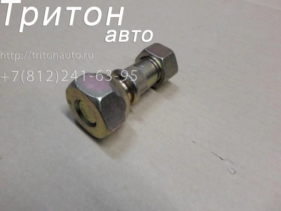 Шпилька передняя правая (в сборе) NQR71, NQR75, NPR75 SKV