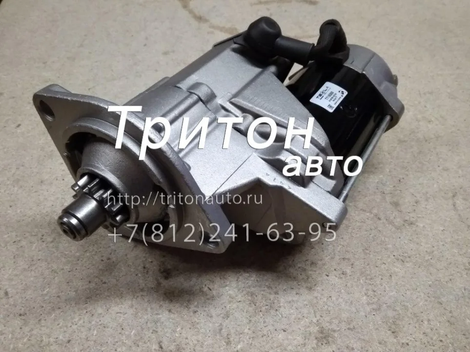 Стартер (5,5кВт, 11зубьев) HD120 D6DA19, D6DA22 Motorherz