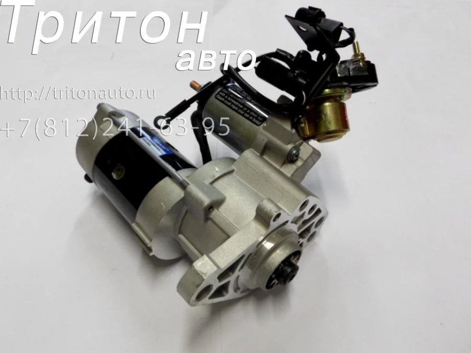 Стартер (9 зубьев) HD72 D4AL Motorherz