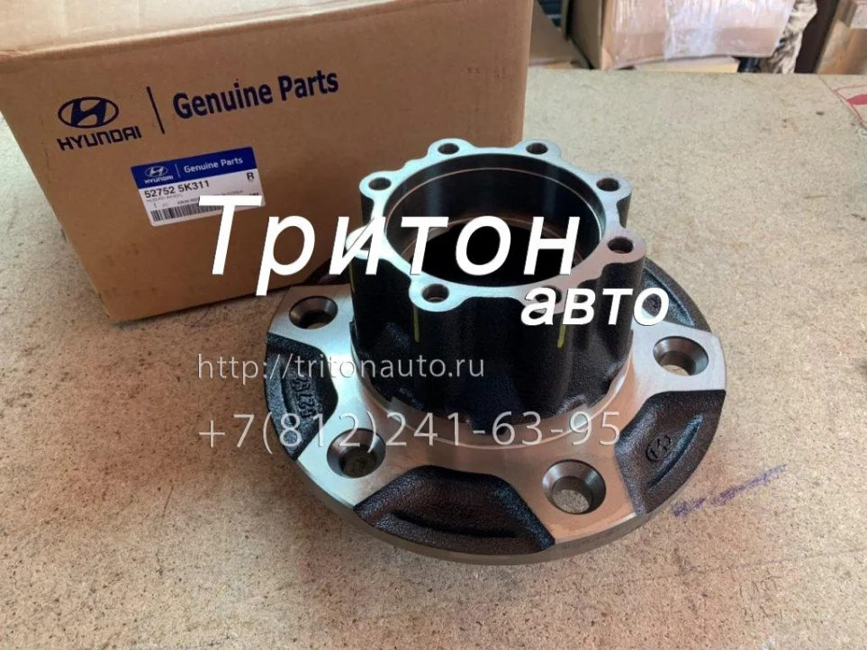 Ступица заднего колеса (с ABS) HD72, HD78 Hyundai-Kia