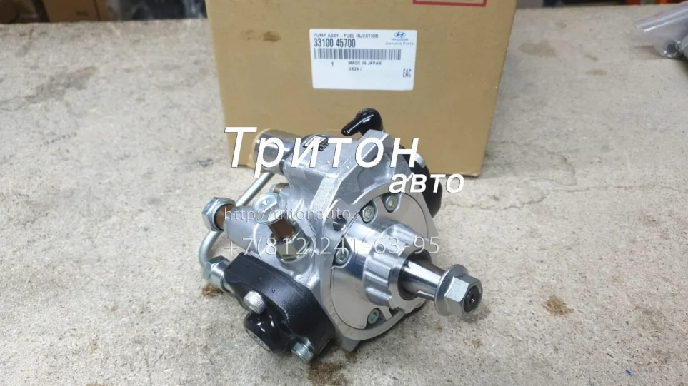 ТНВД HD78 D4DD Denso