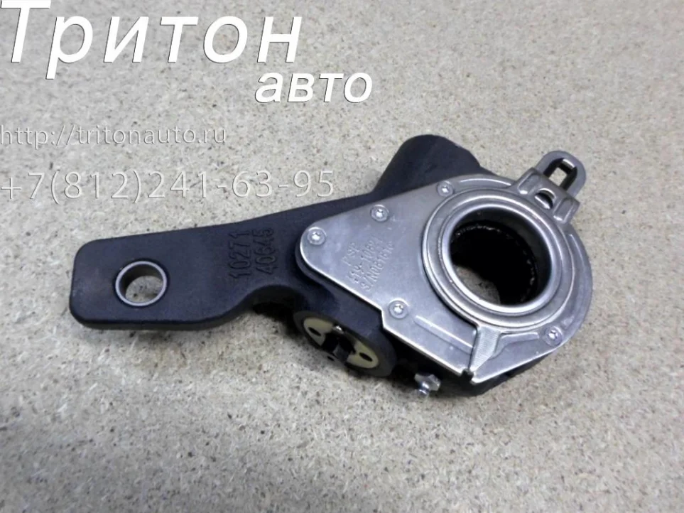 Тормозной рычаг (трещетка) задняя левая, правая Universe Tcic