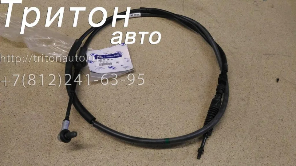 Трос переключения передач КПП HD65, HD78 D4DD Infac