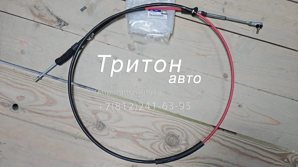 Трос выбора передач (красный) HD65, HD78 D4DD CHN