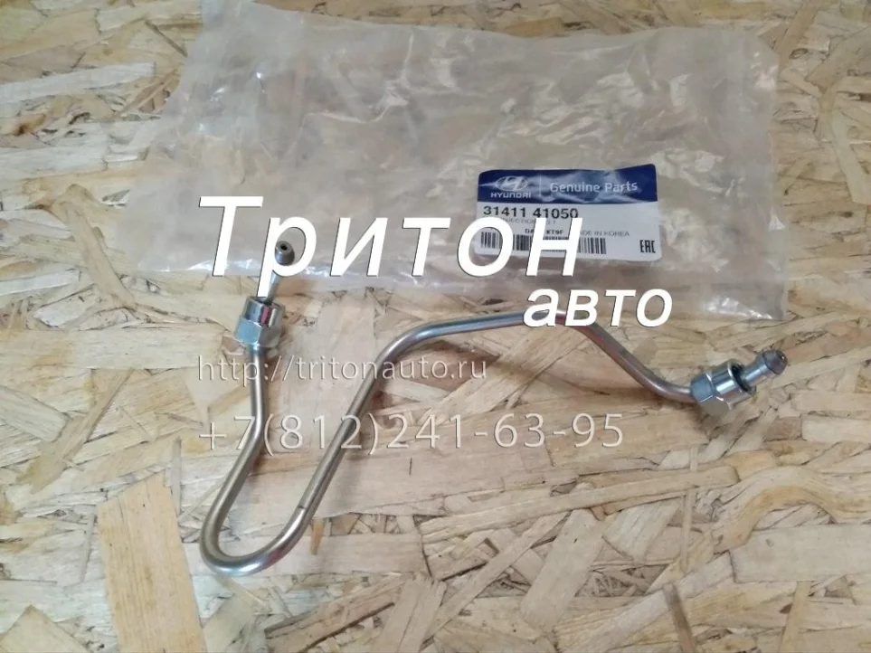 Трубка форсунки №1 HD72, County D4AL Hyundai-Kia