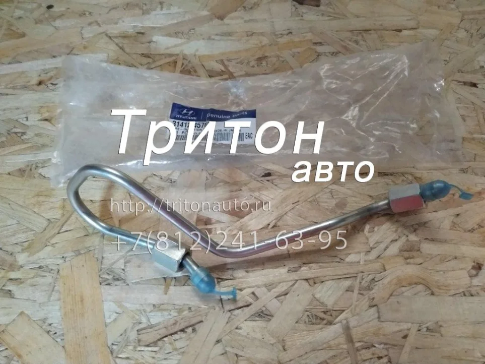 Трубка форсунки №2 HD65, HD78, County D4DD Hyundai-Kia