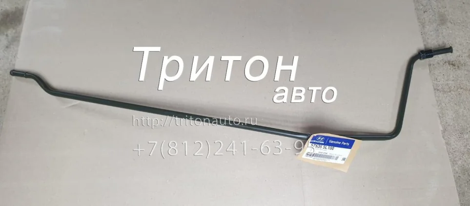 Трубка ГУР возвратная HD78 D4GA Hyundai-Kia