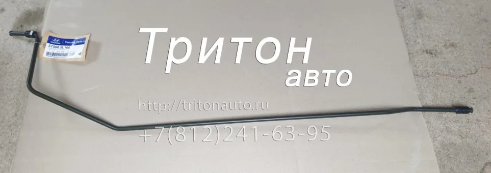 Трубка ГУР высокого давления HD78 D4GA Hyundai-Kia