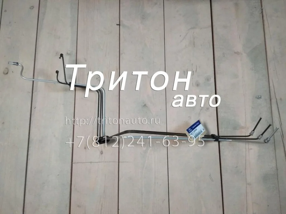 Трубка тормозной системы (цилиндр-тройник) с трубкой сцепления HD72, HD78 Hyundai-Kia