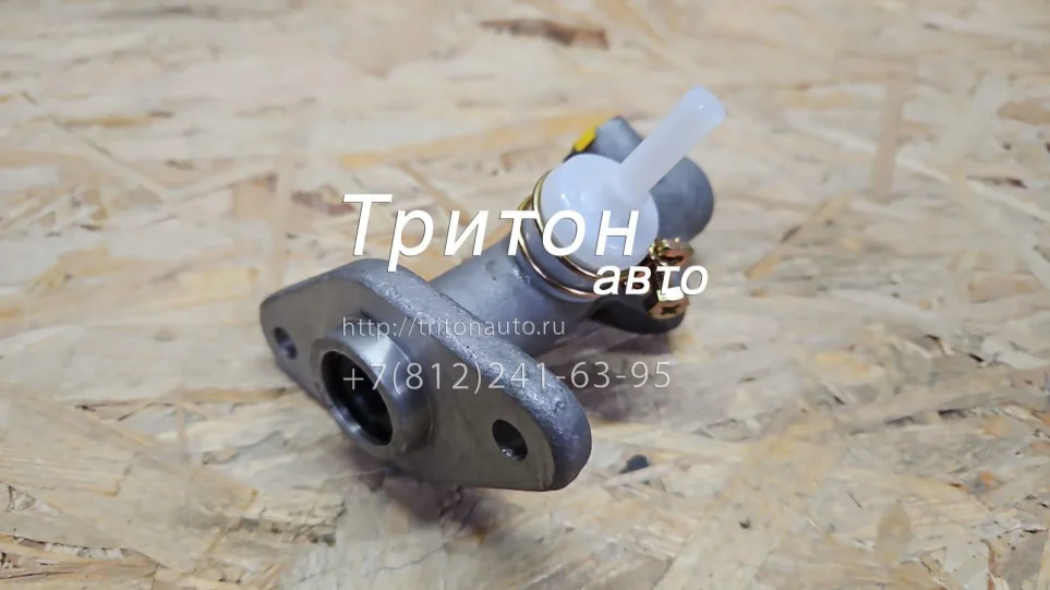 Цилиндр сцепления главный NPR75, NQR90, NLR85, NMR85 JMC