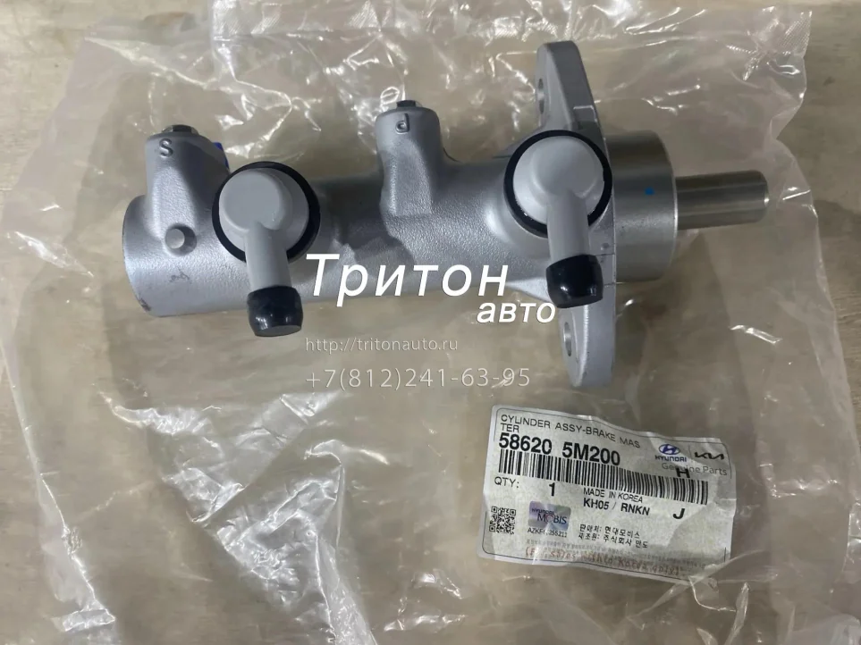 Цилиндр тормозной главный HD78 D4GA (Евро 5) Hyundai-Kia