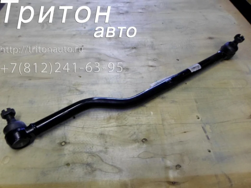 Тяга продольная NQR71, NQR75 SKV