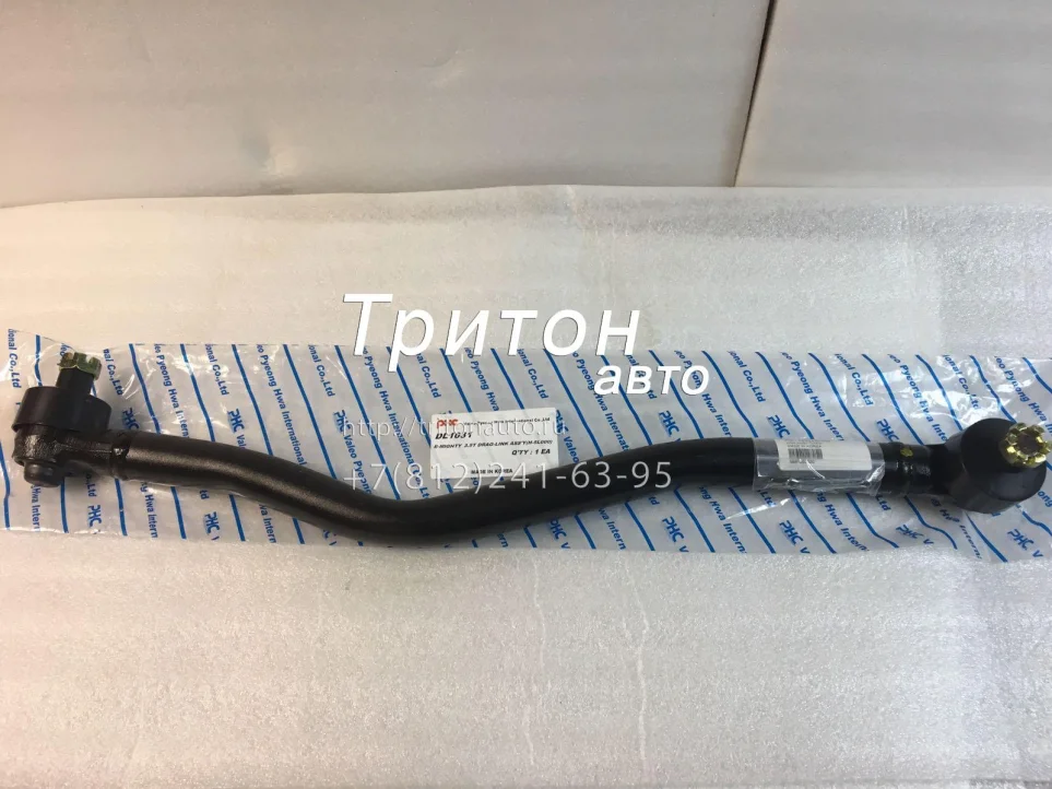 Тяга рулевая продольная в сборе HD78 D4GA Valeo