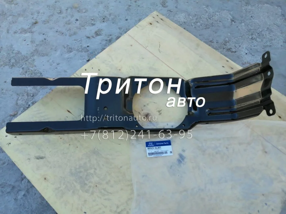 Усилитель бампера правый HD78 D4GA Hyundai-Kia