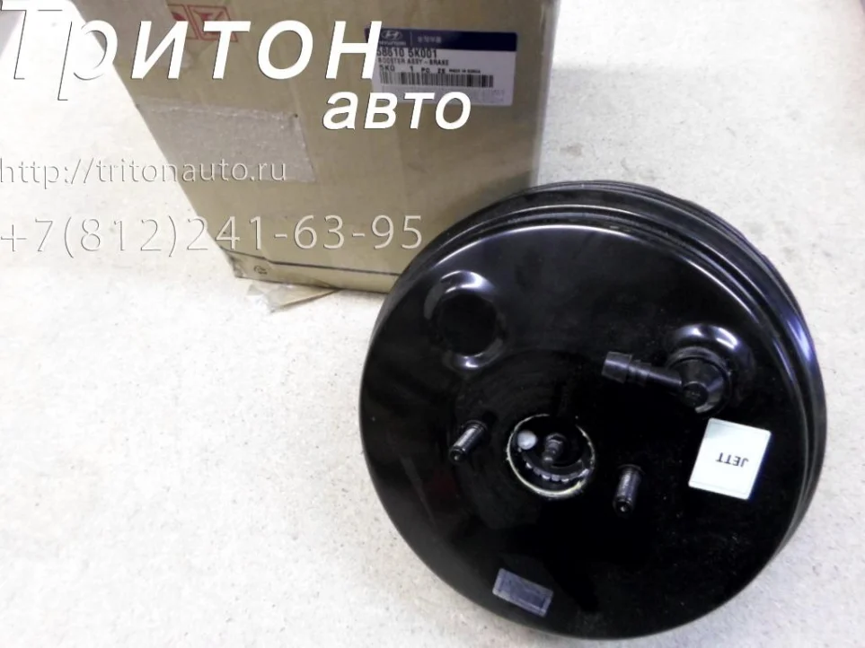 Усилитель тормоза вакуумный HD78 D4DD Hyundai-Kia