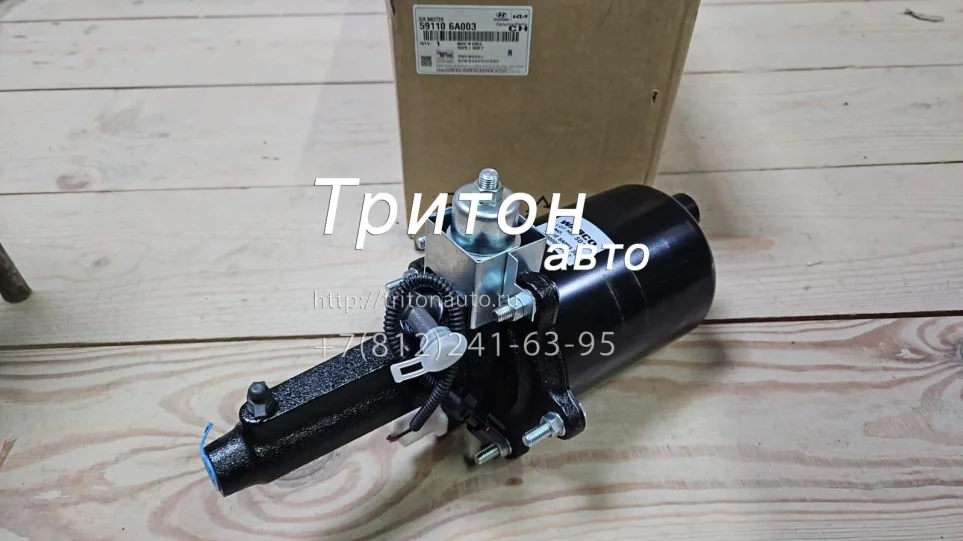 Вакуумный усилитель тормозов HD120 D6DA19, D6DA22 Hyundai-Kia