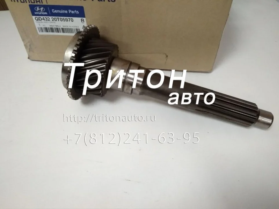 Вал КПП первичный HD78 D4GA Hyundai-Kia