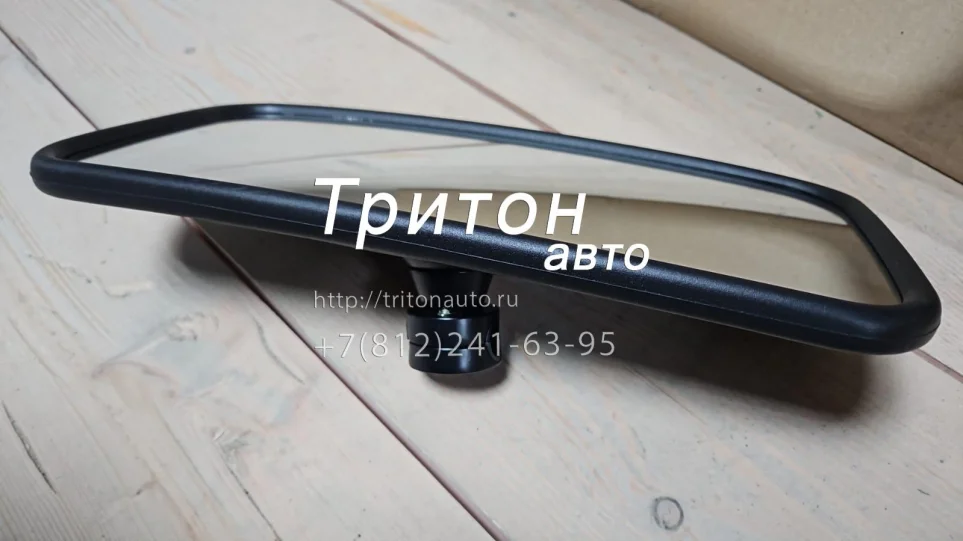Зеркало наружное (правое/левое, с подогревом) NQR75 JMC