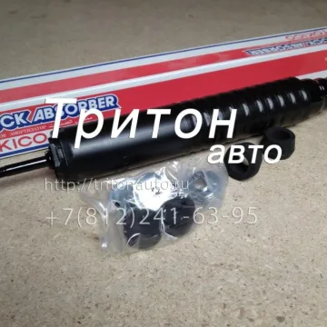 Амортизатор передний NQR71, NQR75, NPR75, NQR90 Kayaba