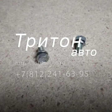 Болт и шайба HD65, HD72, HD78, County Hyundai-Kia