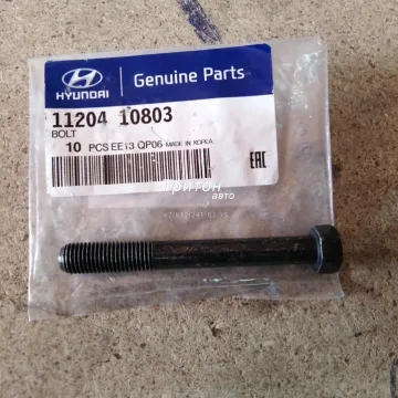 Болт клапана горного тормоза HD65, HD72, HD78 Hyundai-Kia
