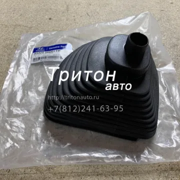 Чехол рычага КПП (резиновый) HD65, HD72, HD78 Nbn