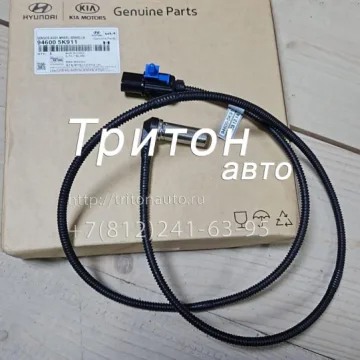 Датчик ABS задний левый HD78 Hyundai-Kia